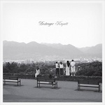 Destroyer - Kaputt - In Your Eyes Ezine