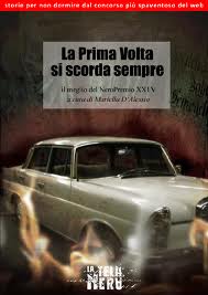 La prima volta si scorda sempre