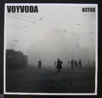 Colloquio - Voyvoda - Iztok