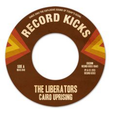 - The Liberators - Cairo Uprising