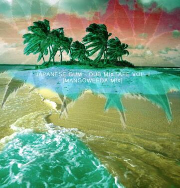 Pizza Reggae 13 - Recensioni Black Music