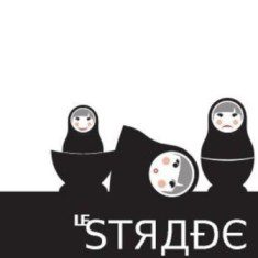 - Le Strade – In Fuga Verso Il Confine