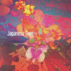 Gala Drop - Japanese Gum – High Dreams