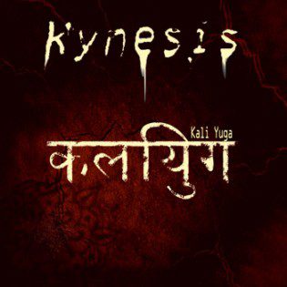 Arrjam - Kynesis – Kali Yuga