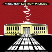 Gill - Passover - Il Lustro Del Palazzo