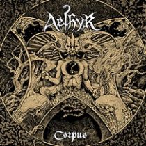 Hands Of Orlac - Aethyr – Corpus