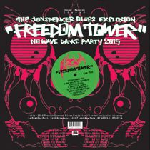 The Red Roosters - The Jon Spencer Blues Explosion - Freedom Tower - No Wave Dance Party 2015