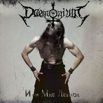 Mortis Mutilati - Daemonium - ??? ??? ??????