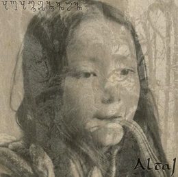 Adamennon / Altaj – Turiya - In Your Eyes Ezine