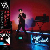 Luprano - Neon Indian - Vega Intl. Night School