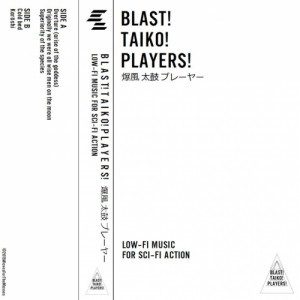 Postcards From Arkham - Blast! Taiko! Players! - Low - Fi Music For Sci - Fi Action