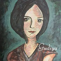 Abusivi - June And The Well – Gudiya