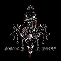 Degial - Savage Mutiny - In Your Eyes Ezine