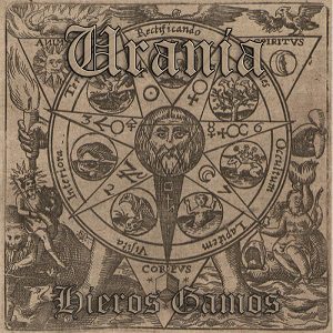 The Fog - Urania – Hieros Gamos