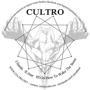 Echoes Of The Moon - Cultro - Ep 2015