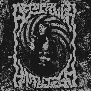 Attalla - Attalla - In Your Eyes Ezine
