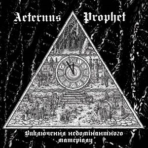 Stormvold - Aeternus Prophet - Exclusion Of Non - Dominated Material