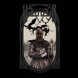 Aeonian Sorrow - Vainaja - Verenvalaja