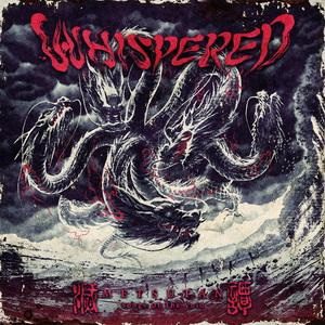 Whispered - Metsutan - Songs Of The Void - In Your Eyes Ezine