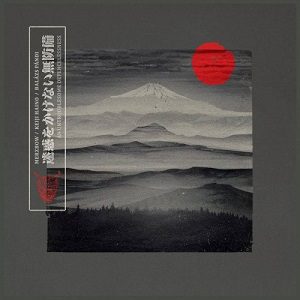 Merzbow, Keiji Haino, Balazs Pandi - An Untroublesome Defencelessness - In Your Eyes Ezine