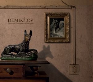 Demikhov - Experimental Transplantation of Vital Organs - metal