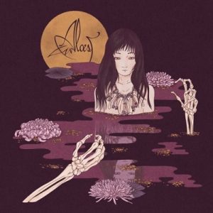 Alcest - Kodama - metal
