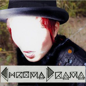 Chroma Drama - Chroma Drama - Chroma Drama Ep