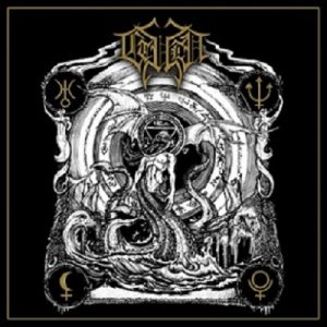 Ctulu - Ctulu - metal
