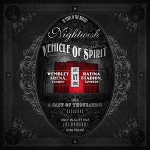 Nightwish - Vehicle Of Spirit - metal