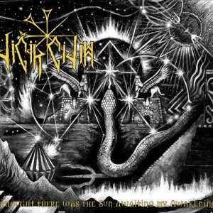 Diĝir Gidim - I Thought There Was the Sun Awaiting My Awakening - metal