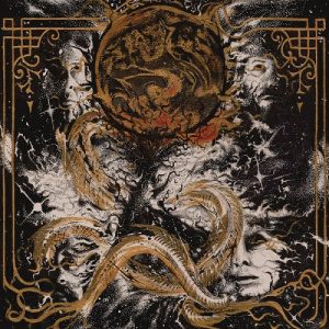 King Woman - Created in the Image of Suffering - metal