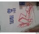 Museo Dell'Altro E Dell'Altrove Di Metropoliz_Citta' Meticcia