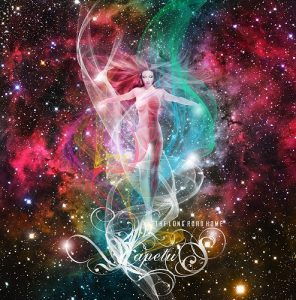 Iapetus - The Long Road Home - death
