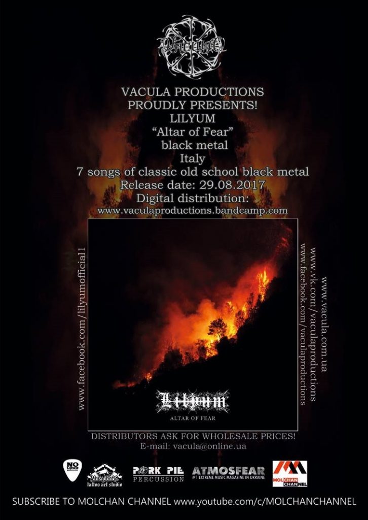 Lilyum Lilyum Lilyum Lilyum