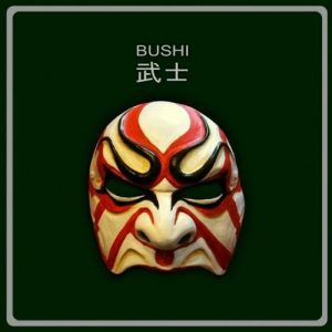 Bushi - Bushi - metal