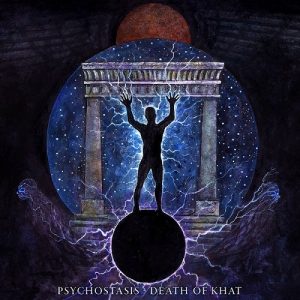Shibalba - Psychostasis-Death Of Khat - Altri Suoni