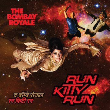 - The Bomby Royale - Run Kitty Run