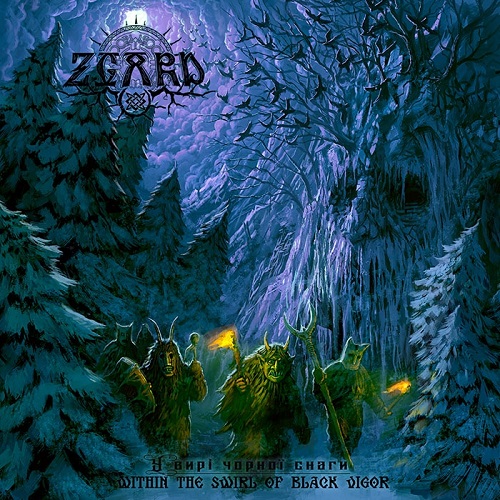 Zgard - Within The Swirl Of Black Vigor - metal