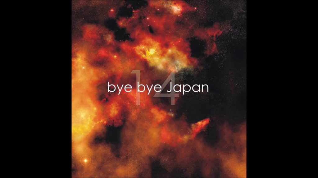 Bye Bye Japan