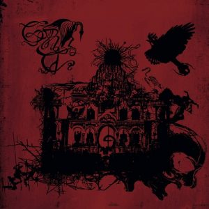 Gribberiket - Sluket - metal