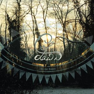 Coldawn - ...In The Dawn - metal