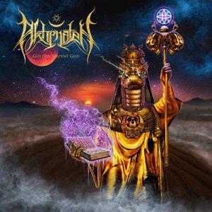Akhenaten - Golden Serpent God - death