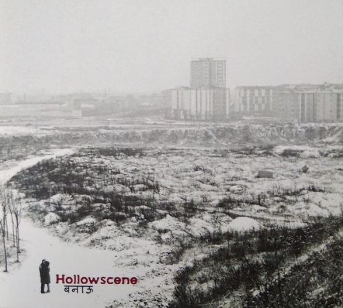 Hollowscene – Hollowscene - rock