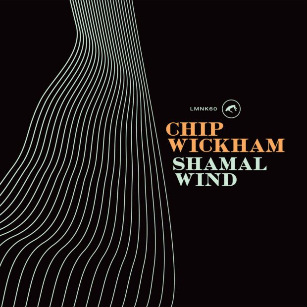 Eventide - Chip Wickham - Shamal Wind