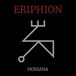 Eriphion - Hossana - metal
