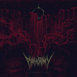 Psychotomy - Aphotik - death