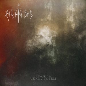 All My Sins - Pra Sila - Vukov Totem - metal