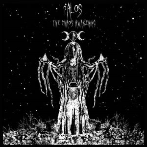?Alos - The Chaos Awakening - Altri Suoni
