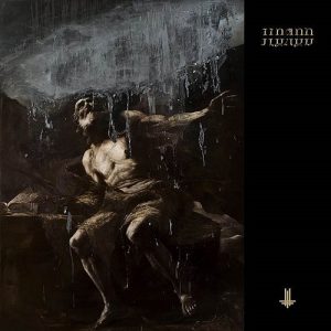 Behemoth - I Loved You At Your Darkest - death