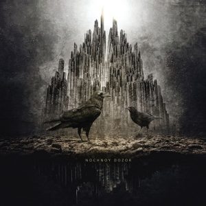 Nochnoy Dozor - Nochnoy Dozor - rock